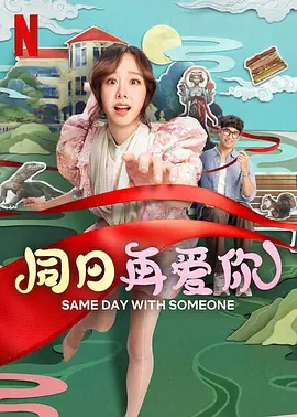 nba全明星阵容名单